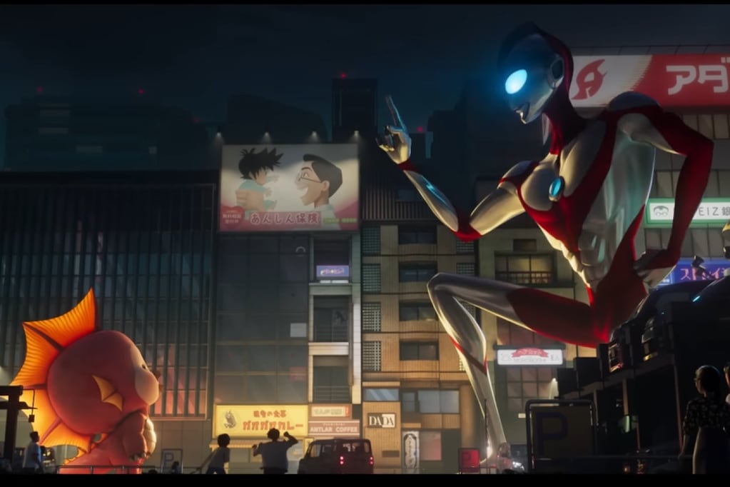 Ultraman: Rising llega de la mano del director Shannon Tindle (creador de Kubo and the Two Strings) y el co-director Joh Aoshima (Gravity Falls).