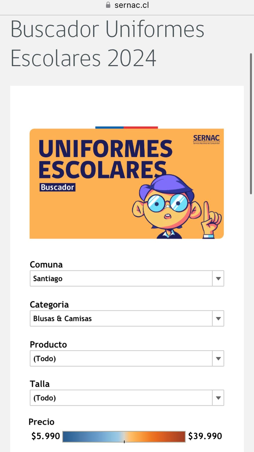 Buscador uniformes escolares Sernac.