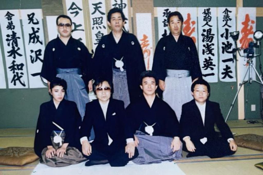 La impactante historia de Nishimura Mako, la única mujer que consiguió ser miembro de la yakuza. Foto: Nishimura Mako / miembros de la yakuza.