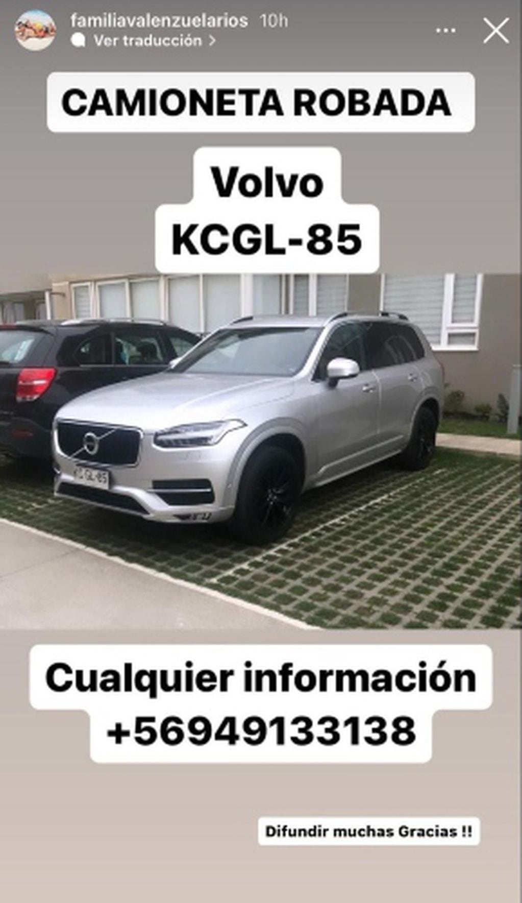 César Valenzuela llama a difundir la foto de su auto robado.