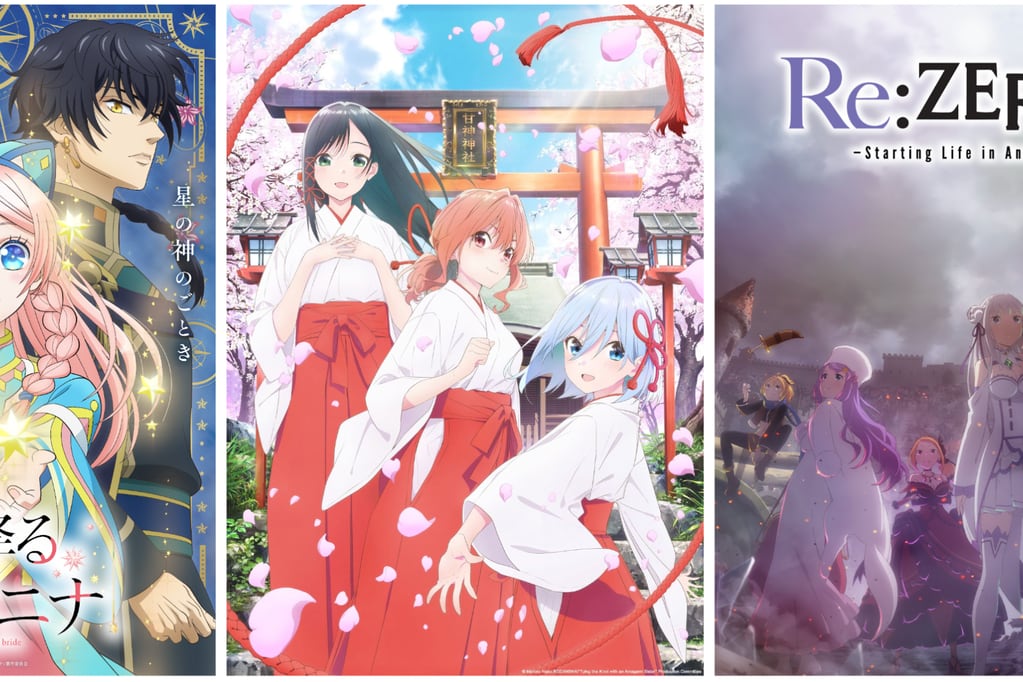 Nina the Starry Bride, Tying the Knot with an Amagami Sister y la tercera temporada de Re:ZERO -Starting Life in Another World-, llegarán este 2024 a Crunchyroll.