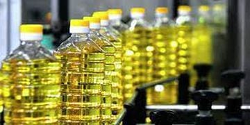 Cadena de producción de aceite de girasol. Foto: AP