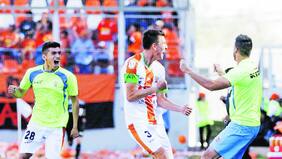 El corazón minero está en El Salvador: ¡Cobresal subió a primera!