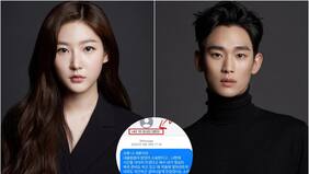 Revelan angustiante mensaje que Kim Sae Ron habría enviado a Kim Soo Hyun: “Por favor, sálvame”