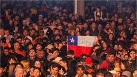 Lanzan parrilla de artistas que estarán presentes en la Fonda del Parque O’Higgins