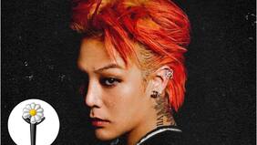 G-Dragon reveló su lightstick oficial: ¿Por qué eligió una margarita?