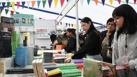 Vuelve Festival Invierno Lector: revisa fechas y programación