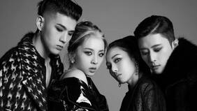 KARD: el reggaeton coreano vuelve a nuestro país en junio