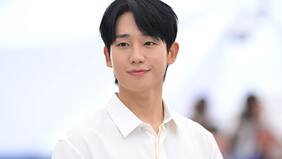 Jung Hae In anuncia fan meeting por primera vez en Latinoamérica