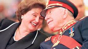 La última aparición pública de Lucía Hiriart