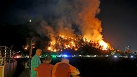 Conaf confirmó que "Ten Tanker" combatirá incendió en el San Cristóbal