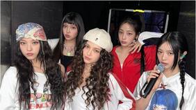 Icónica banda de Jazz Funk acusa de plagio a NewJeans