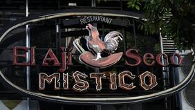 “Dijeron que buscaban narcos”: Garzón reveló lo que le dijo la PDI al Ají Seco para solicitar los videos de Monsalve