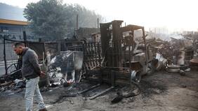 Incendios de Valparaíso: cómo donar en la campaña de Unicef