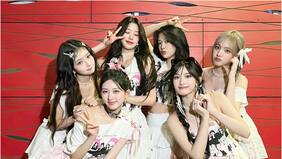 IVE en Chile: Entradas disponibles y posible setlist