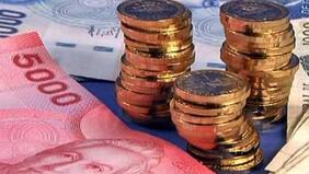 Chile es el líder en competitividad en América Latina