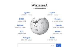 Páginas de Wikipedia fueron vandalizadas con esvásticas nazis