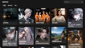 Hasta los personajes hechos con IA te pueden ser infiel en China
