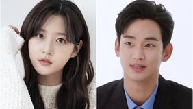 Familia de Kim Sae Ron acusa a Kim Soo Hyun de abuso sexual tras revelar impactantes audios de la actriz: “Salí con él desde la secundaria”