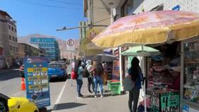 Así es el peligroso “barrio boliviano” de Iquique donde se ocultó el presunto asesino del carabinero Sánchez