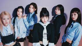 NMIXX: Un misterioso debut consolidado como fuerza global del K-pop