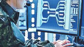 Cursos de Inteligencia Artificial para jóvenes y cesantes