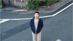 RM de BTS estrenará su documental en el Festival Internacional de Cine de Busan