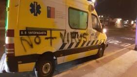 Atacan ambulancia que llevaba muestras de COVID-19: rayaron "no + virus"