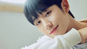 Jung Hae In en Chile: Todo lo que debes saber sobre la venta de entradas de este viernes