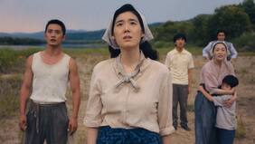 Pachinko ya tiene fecha para su regreso a Apple TV+