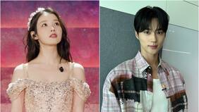 IU y Byeon Woo Seok serán los protagonistas de un nuevo k-drama romántico