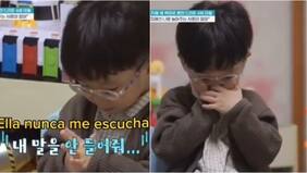La historia del niño coreano que hizo llorar a las redes: “Creo que a mi mamá no le agrado”