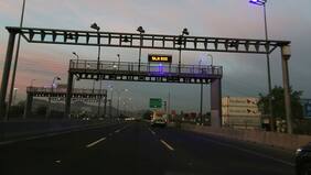 Hombre fue baleado en Autopista Central: era perseguido por otros sujetos