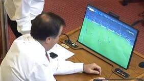 Funan a diputado que vio partido de fútbol en plena interpelación a Chadwick