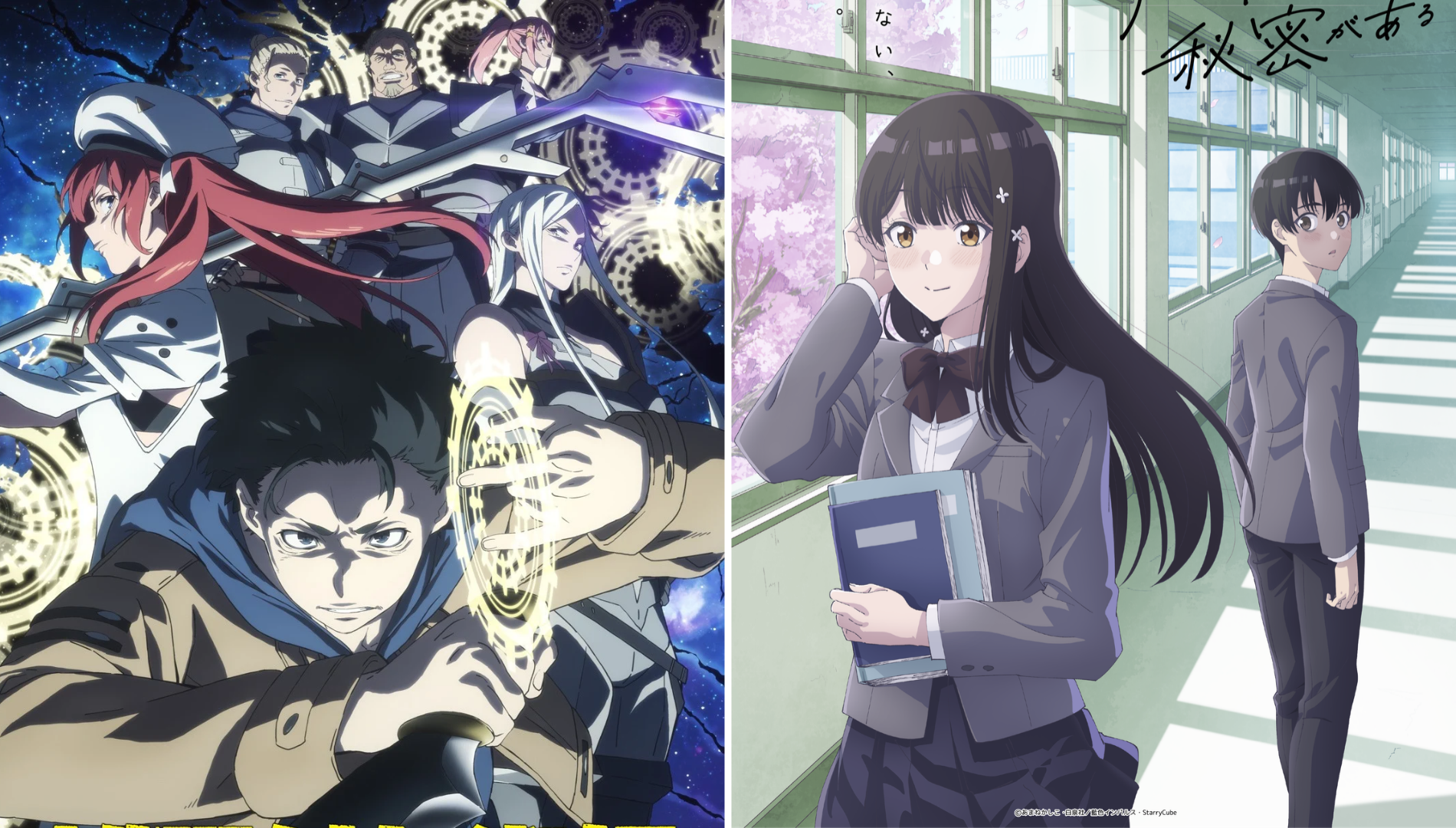Crunchyroll presenta sus nuevos animes en la Comic Con de Nueva York