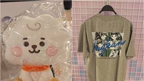 Pop Up Store de BT21 y Bunini llegó por primera vez a Chile: ¿Hasta cuándo estará disponible?