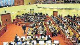 Quieren castigar a políticos que difundan "Fake News"