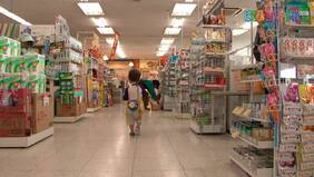 Mi primer mandado: el reality japonés en el que niños pequeños realizan trámites como ir al supermercado o tomar el transporte público por sí mismos