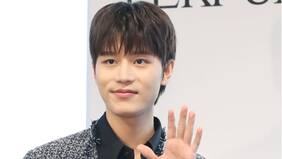 Taeil, ex integrante de NCT, es investigado por violación a mujer en estado de ebriedad