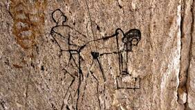 Cómo eran el amor, el sexo y el matrimonio en el Antiguo Egipto