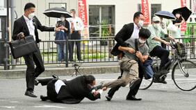 Exmilitar, desempleado y disconforme con sus políticas: quién es el hombre que mató a sangre fría a Shinzo Abe