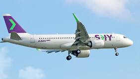 SKY inicia operaciones desde Santiago a su cuarto destino en Brasil: Porto Alegre