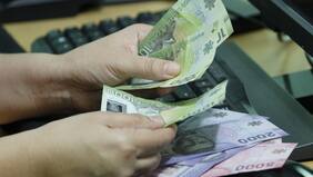 Golpe al bolsillo: Este es el monto que alcanza la UF tras el IPC de julio