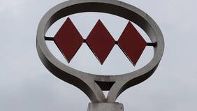 Metro de Santiago informó sobre el cierre temporal de algunas estaciones