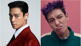 El regreso más esperado: T.O.P será parte del Tudum 2025, evento global de Netflix