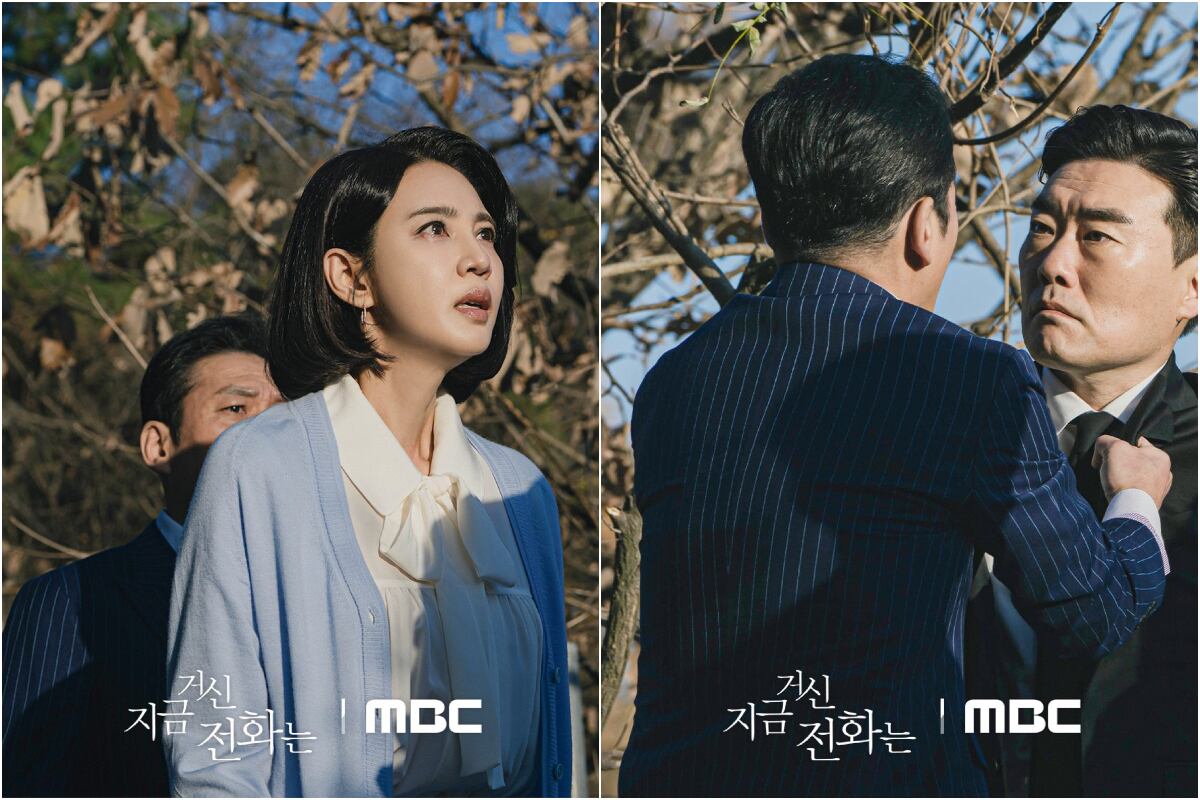 “Cuando el teléfono Suena”