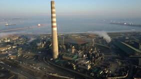 Fundición Ventanas de Codelco retoma sus operaciones tras recibir aprobación del Ministerio del Medio Ambiente