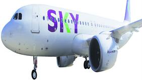 El avión "piolita" que busca aliviar el dolor de bolsillo de pasajeros