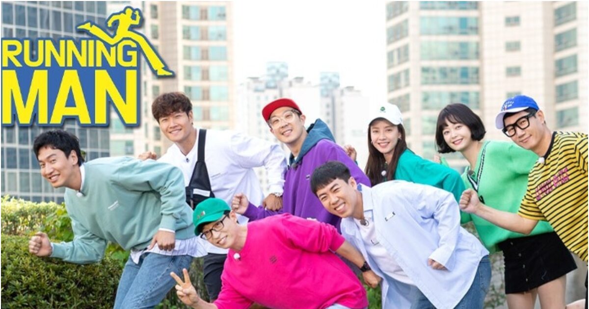 Disfruta de los programas de SBS en Netflix a partir de 2025