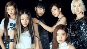 IVE en Chile: Todo lo que debes saber y necesitas para este gran evento de k-pop